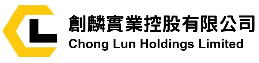 創麟實業控股有限公司